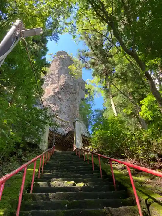 中之嶽神社(群馬県)
