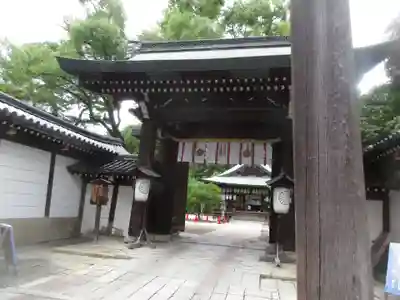 白峯神宮(京都府)