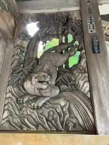 明王院(和歌山県)