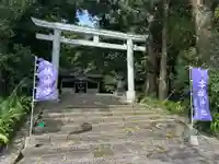 本城神社(宮崎県)