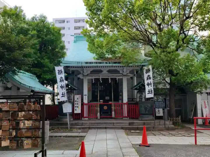 椙森神社(東京都)