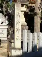 大井神社(如意)(愛知県)