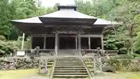 黒石寺(岩手県)
