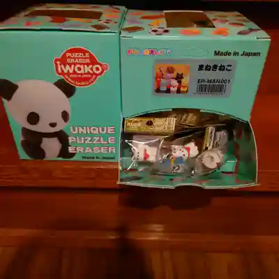 三澤寺(長野県)