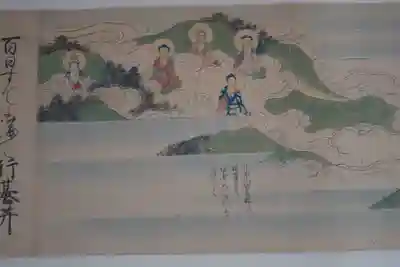 長谷寺(奈良県)