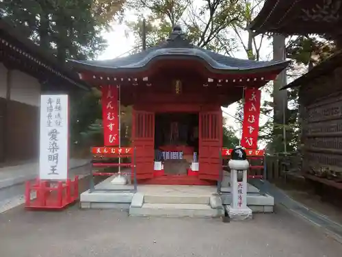 高尾山薬王院の末社・摂社