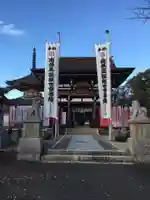 龍泉寺のその他建物