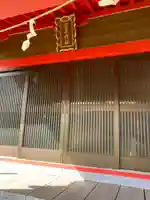 稲荷神社の本殿・本堂