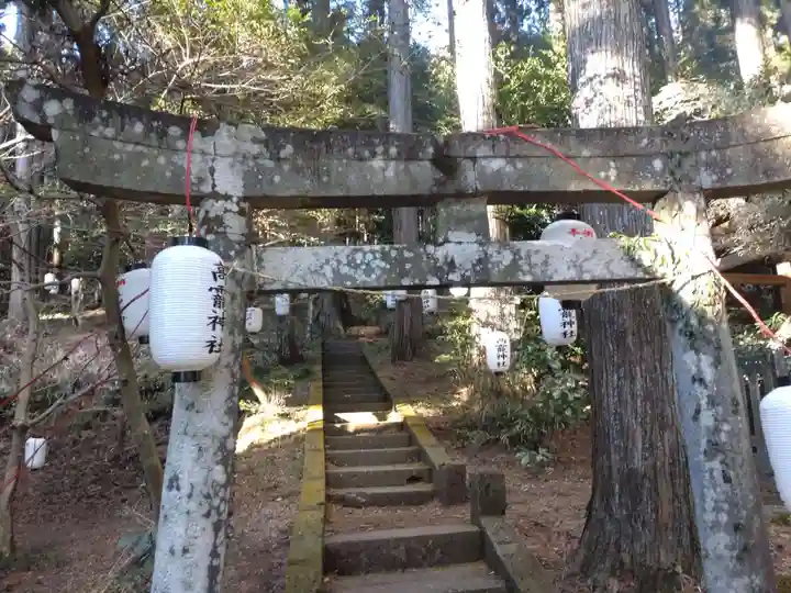 日光大室高龗神社の鳥居