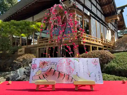 天之宮(大阪府)