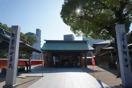 十日恵比須神社の建物その他