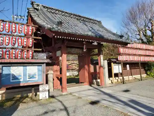 稱名寺の山門