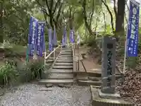 みそぎ御殿(宮崎県)