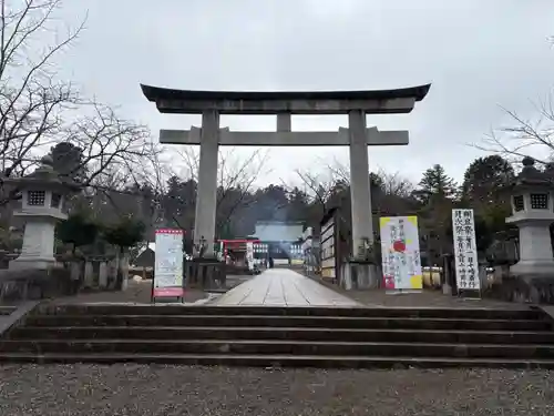茨城縣護國神社(茨城県)