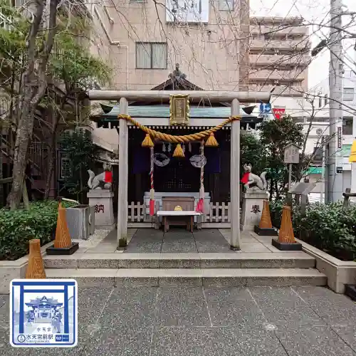 茶ノ木神社(東京都)