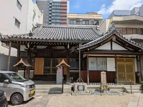 正福寺(愛知県)