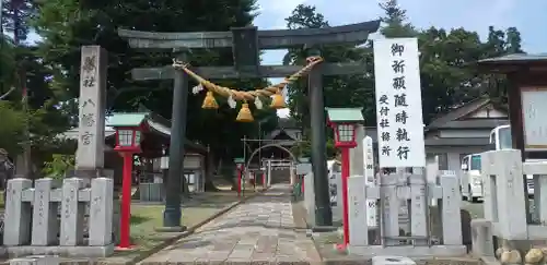 下野國一社八幡宮の鳥居
