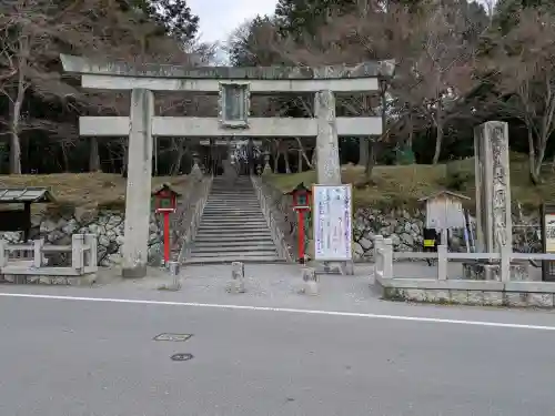 大原野神社の{uncategorized: "未分類", other: "その他", undefined: "問題あり", building: "その他建物", grave: "お墓", sacred_gate: "鳥居", guardian: "狛犬", statue: "像", buddha: "仏像", history: "歴史", nature: "自然", garden: "庭園", animal: "動物", pagoda: "塔", temizu: "手水舎", mountain_gate: "山門・神門", sanctuary: "本殿・本堂", subordinate: "末社・摂社", art: "芸術", scenery: "景色", jizo: "地蔵", ema: "絵馬", goshuin: "御朱印", omikuji: "おみくじ", items: "授与品その他", amulet: "お守り", goshuincho: "御朱印帳", eats: "食事", festival: "お祭り", votive_dance: "神楽", shichigosan: "七五三参", wedding: "結婚式", experience: "体験その他", initially: "初詣", around: "周辺", anti_infection: "感染症対策"}