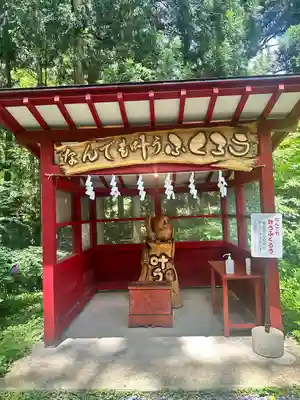 鷲子山上神社(栃木県)