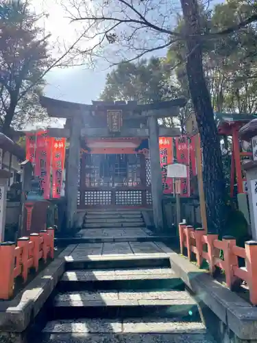 八坂神社(祇園さん)の鳥居