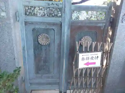 磐台寺のその他建物