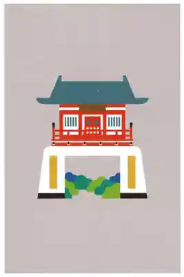 十楽寺の授与品その他