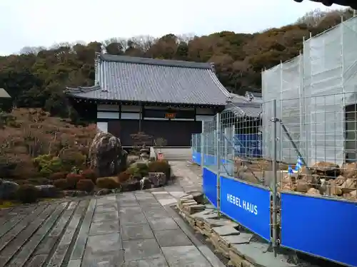 開善院(岐阜県)
