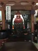 法輪寺のその他建物