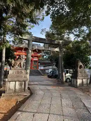 新日吉神宮(京都府)