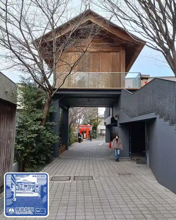 赤城神社(東京都)