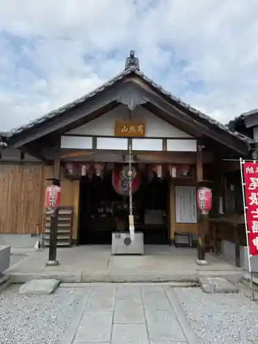 根福寺(愛知県)