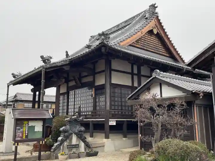 正藏院崇恩寺(三重県)