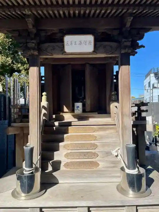 清立院の{uncategorized: "未分類", other: "その他", undefined: "問題あり", building: "その他建物", grave: "お墓", sacred_gate: "鳥居", guardian: "狛犬", statue: "像", buddha: "仏像", history: "歴史", nature: "自然", garden: "庭園", animal: "動物", pagoda: "塔", temizu: "手水舎", mountain_gate: "山門・神門", sanctuary: "本殿・本堂", subordinate: "末社・摂社", art: "芸術", scenery: "景色", jizo: "地蔵", ema: "絵馬", goshuin: "御朱印", omikuji: "おみくじ", items: "授与品その他", amulet: "お守り", goshuincho: "御朱印帳", eats: "食事", festival: "お祭り", votive_dance: "神楽", shichigosan: "七五三参", wedding: "結婚式", experience: "体験その他", initially: "初詣", around: "周辺", anti_infection: "感染症対策"}