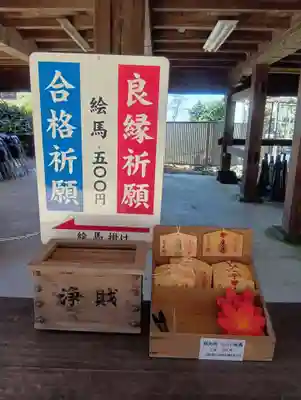 犬山寂光院(愛知県)