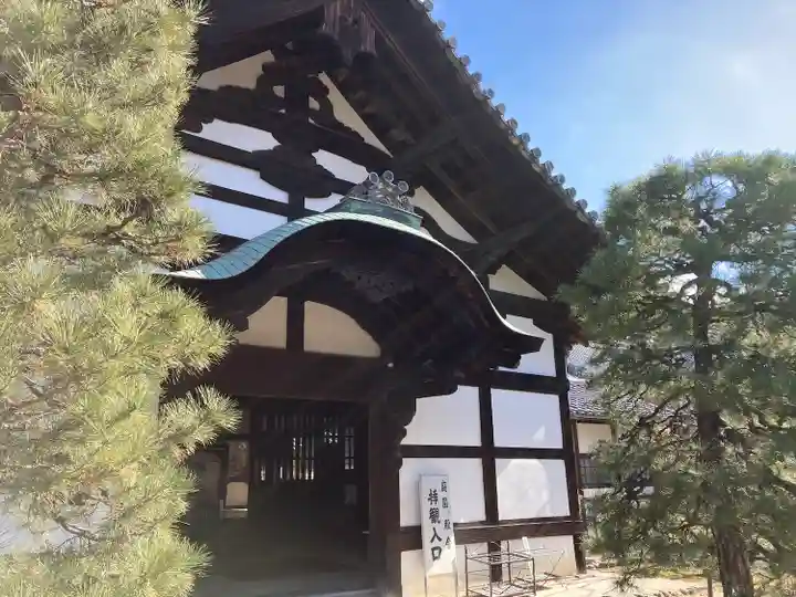 隨心院(随心院)(京都府)