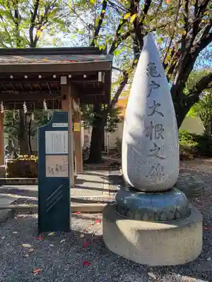 亀戸 香取神社のその他建物
