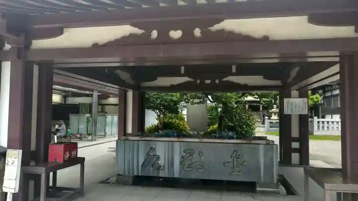 川崎大師(平間寺)の手水舎