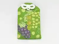 差出磯大嶽山神社 仕事と健康と厄よけの神さま(山梨県)