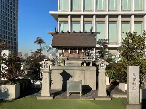 航空神社(東京都)