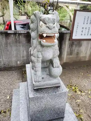 柚須天満宮の狛犬