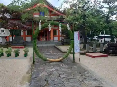 紅葉八幡宮(福岡県)