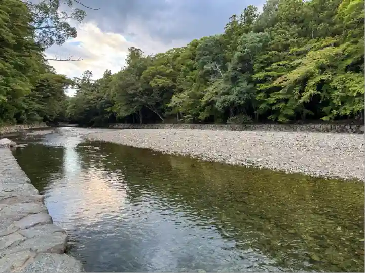 伊勢神宮内宮(皇大神宮)(三重県)
