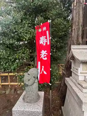 亀ケ池八幡宮の{uncategorized: "未分類", other: "その他", undefined: "問題あり", building: "その他建物", grave: "お墓", sacred_gate: "鳥居", guardian: "狛犬", statue: "像", buddha: "仏像", history: "歴史", nature: "自然", garden: "庭園", animal: "動物", pagoda: "塔", temizu: "手水舎", mountain_gate: "山門・神門", sanctuary: "本殿・本堂", subordinate: "末社・摂社", art: "芸術", scenery: "景色", jizo: "地蔵", ema: "絵馬", goshuin: "御朱印", omikuji: "おみくじ", items: "授与品その他", amulet: "お守り", goshuincho: "御朱印帳", eats: "食事", festival: "お祭り", votive_dance: "神楽", shichigosan: "七五三参", wedding: "結婚式", experience: "体験その他", initially: "初詣", around: "周辺", anti_infection: "感染症対策"}