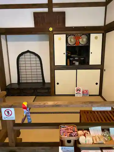 地蔵院(京都府)