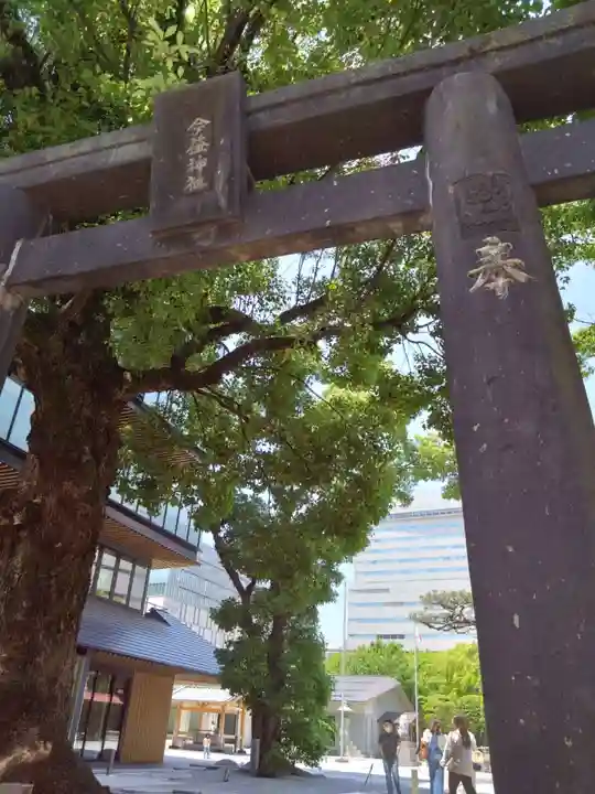 今益稲荷神社の鳥居