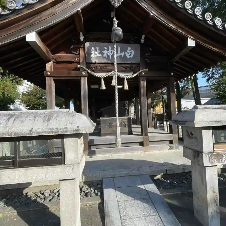 白山神社(松河戸町)の{uncategorized: "未分類", other: "その他", undefined: "問題あり", building: "その他建物", grave: "お墓", sacred_gate: "鳥居", guardian: "狛犬", statue: "像", buddha: "仏像", history: "歴史", nature: "自然", garden: "庭園", animal: "動物", pagoda: "塔", temizu: "手水舎", mountain_gate: "山門・神門", sanctuary: "本殿・本堂", subordinate: "末社・摂社", art: "芸術", scenery: "景色", jizo: "地蔵", ema: "絵馬", goshuin: "御朱印", omikuji: "おみくじ", items: "授与品その他", amulet: "お守り", goshuincho: "御朱印帳", eats: "食事", festival: "お祭り", votive_dance: "神楽", shichigosan: "七五三参", wedding: "結婚式", experience: "体験その他", initially: "初詣", around: "周辺", anti_infection: "感染症対策"}