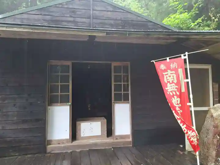 弘法寺(広島県)