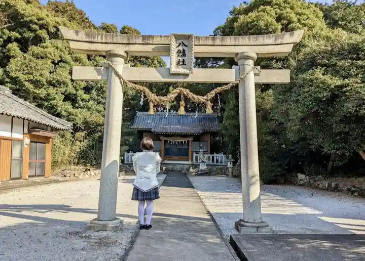 八幡社 (長沢町)の鳥居
