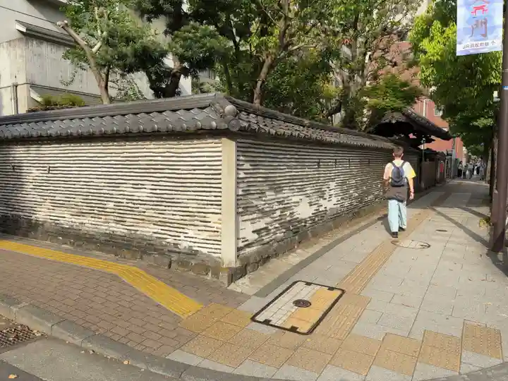 廣度院(東京都)