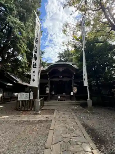 八百富神社(愛知県)